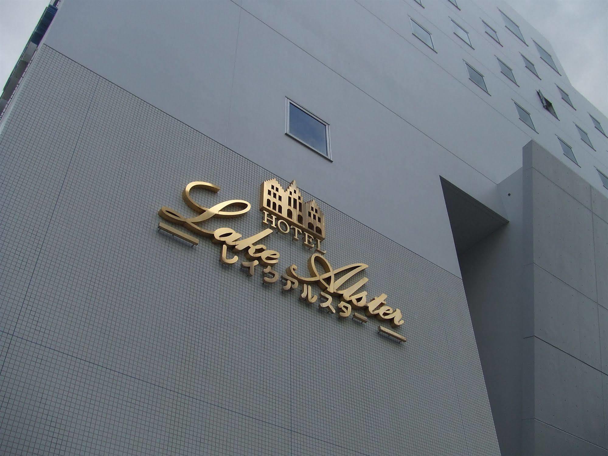 ホテルレイクアルスターアルザ泉大津 Izumiotsu Exterior foto